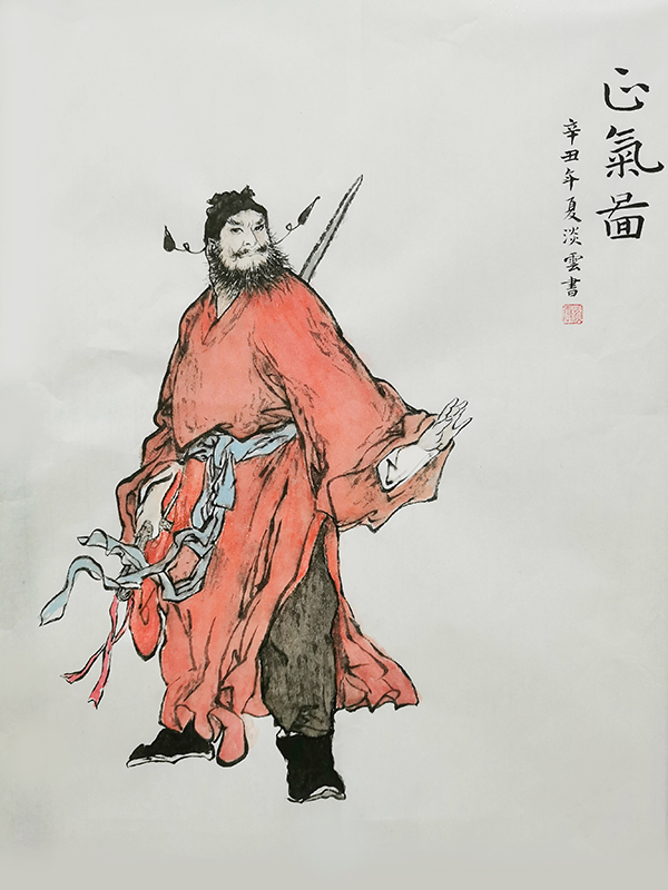 3【優(yōu)秀獎(jiǎng)】淡云 國(guó)畫作品《正氣圖》鐘馗是民間傳說里的神仙，他有打鬼驅(qū)邪的法力，作者以他的一身正氣比作廉政之志，領(lǐng)導(dǎo)干部應(yīng)做到心正氣正！.jpg