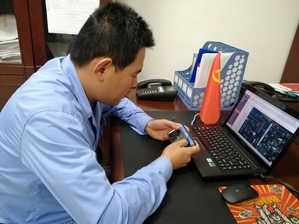 渭化集團(tuán)彬州公司智能工廠平臺上線試運行3.jpg