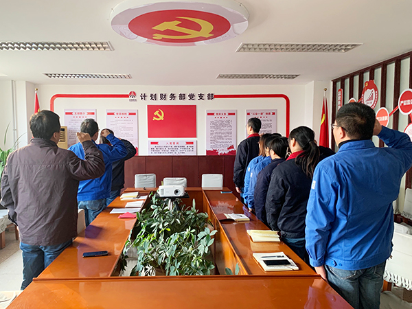 政治生日憶初心，踐行使命強(qiáng)黨性-1.jpg