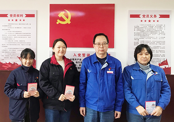 政治生日憶初心，踐行使命強(qiáng)黨性-2.jpg