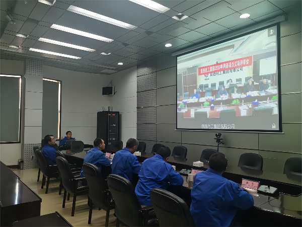 科技發(fā)展部，新聞，公司參加化工集團(tuán)2023年度科研項(xiàng)目立項(xiàng)評(píng)審會(huì)2，康軍，6073 (2)(1).png