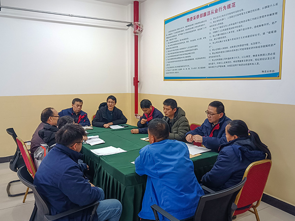 2月14日，物資采供彬州分部學(xué)習(xí)公司及部門作風(fēng)提升工作安排(副圖）.jpg