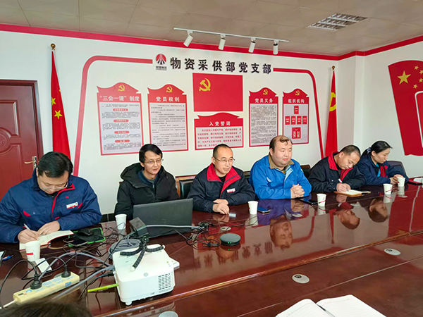 2月22日，物資采供部邀請(qǐng)黨委工作部老師進(jìn)行通訊員培訓(xùn)(副圖）.jpg