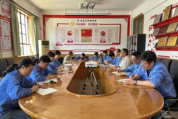 5月18日，渭河塑業(yè)公司開展意識形態(tài)專題會議。.jpg