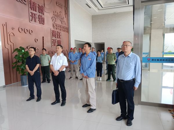 7月21日，陜煤集團(tuán)來彬州公司督導(dǎo)檢查安全生產(chǎn)工作觀看入廠安全教育 (2).jpg