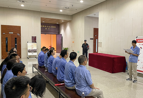 8月11日，物資采供部黨支部和計劃財務(wù)部黨支部聯(lián)合開展主題黨日活動 (3)   600.jpg