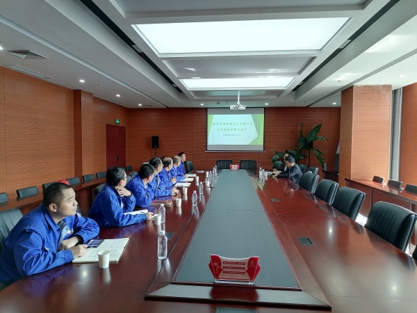 10月9日，各單位相關領導在三樓行政會議室參加環(huán)?？冃гu級交流會1.jpg