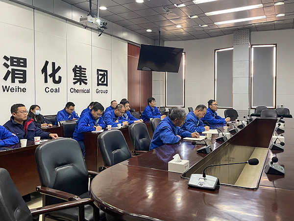 科技發(fā)展部，新聞，公司組織參加化工集團節(jié)能減排相關(guān)政策解讀視頻會議.jpg