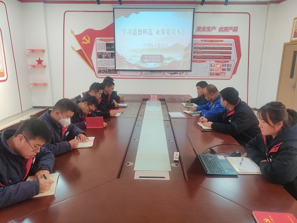 2023年12月12日，制氣車(chē)間黨支部在彬黨員觀看集團(tuán)公司道德典型先進(jìn)事跡后開(kāi)展大討論照片.jpg