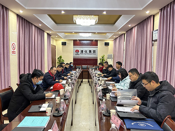1月15日省應(yīng)急廳檢查督導(dǎo)紀(jì)實，趙總參加.jpg
