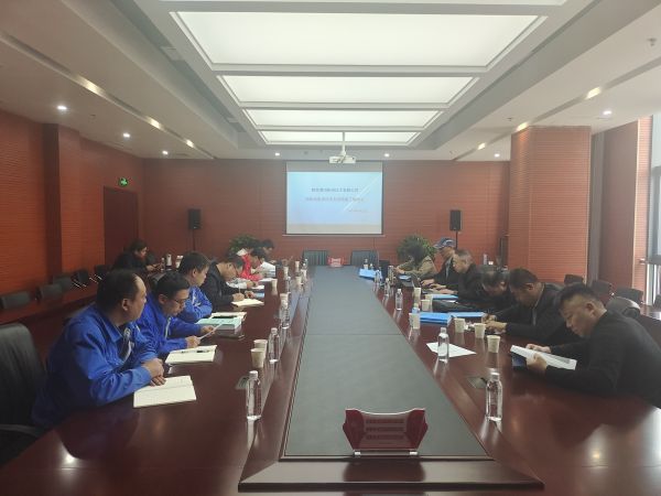 4月2日，彬州公司乙二醇液相加氫項目安全設施竣工驗收會.jpg