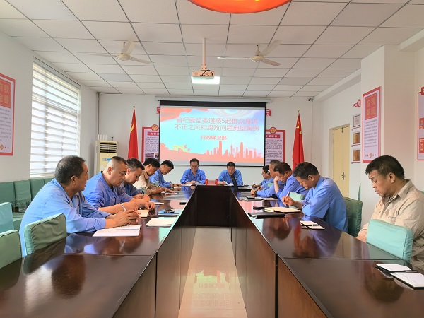 5月20日，行政保衛(wèi)部學(xué)習(xí)“一月一警示”2.jpg
