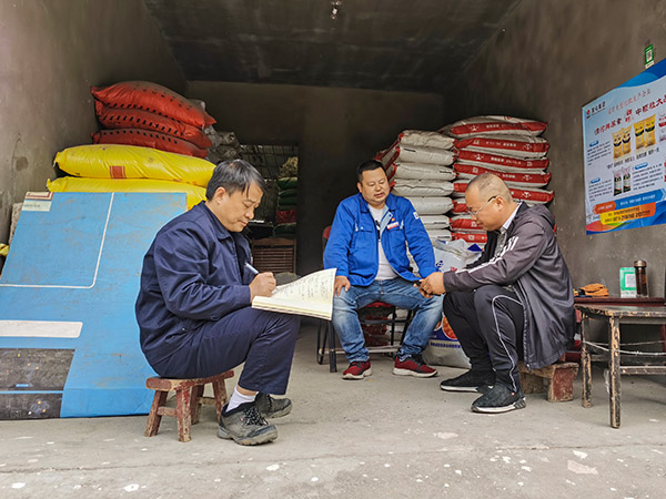 高陵?yáng)|樊農(nóng)資經(jīng)銷部王繼安2.jpg