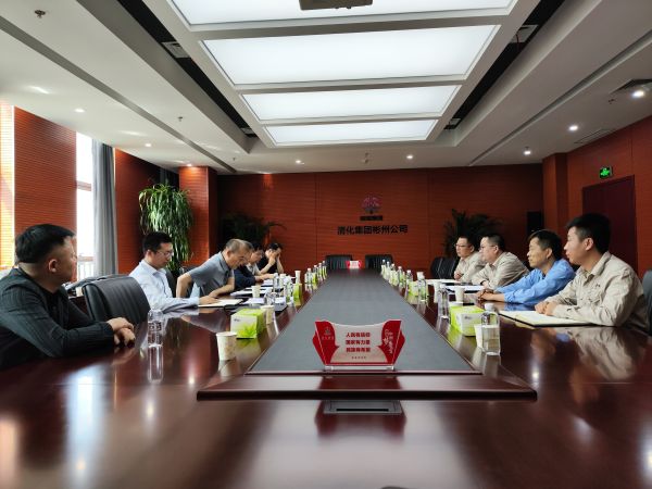 5月30日，陜西省應(yīng)急廳來彬州公司進(jìn)行檢查 (1).jpg