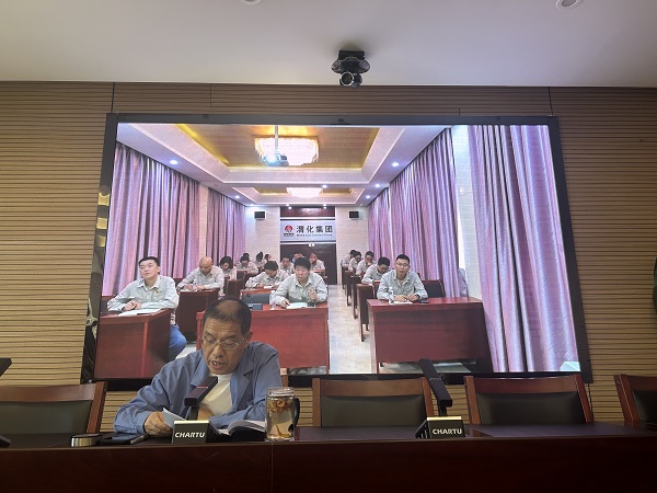 6月26日 公司黨委委員、副總經(jīng)理趙亞周深入基層黨支部開展黨紀(jì)學(xué)習(xí)教育專題黨課 附圖2.jpg