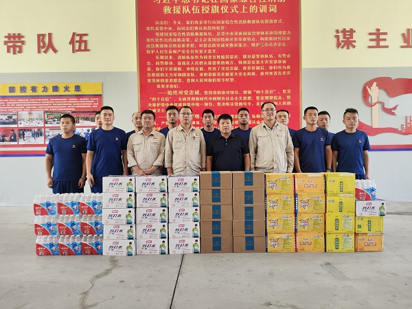 7月31日，彬州公司慰問(wèn)彬州市消防救援大隊(duì).jpg