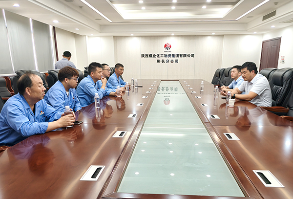 8月21日，物資采供部及彬州分部前往物資彬長分公司對標交流.jpg