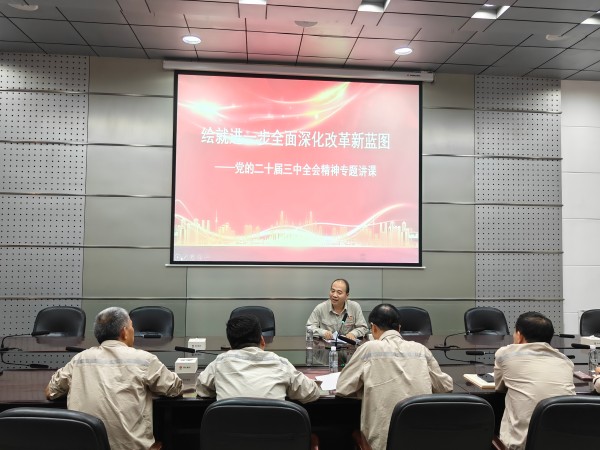 9月26日，王社教深入黨建聯(lián)系點(diǎn)宣講黨的二十屆三中全會(huì)精神 (1).jpg