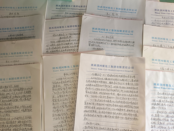 9月29日，車間員工撰寫了事故心得體會.jpg