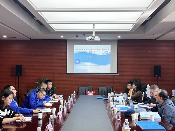 10月24日，彬州公司組織開展94工段冷凝液發(fā)電等4個項目的安全設(shè)施竣工驗收 (1).jpg