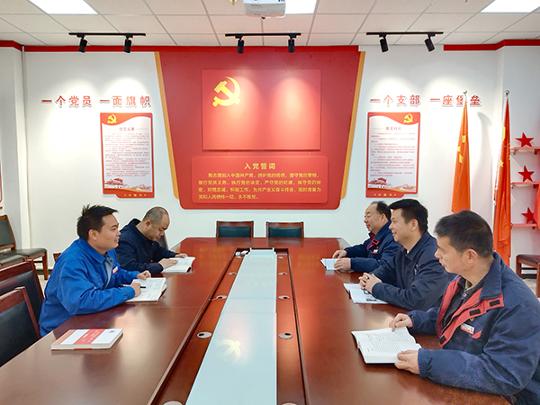 12月17日，采供部黨支部和水汽車間黨支部交流學(xué)習(xí).jpg