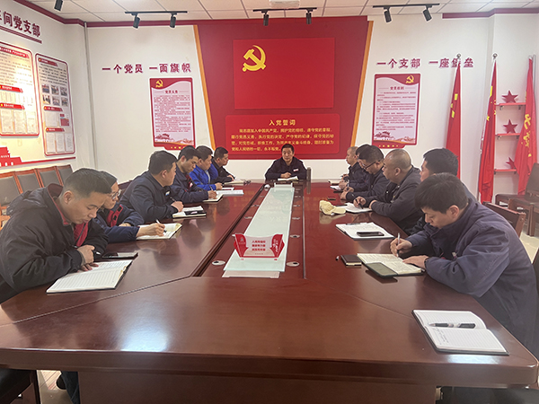 2025年1月14日，支部書記對參會人員進行廉潔談話.jpg