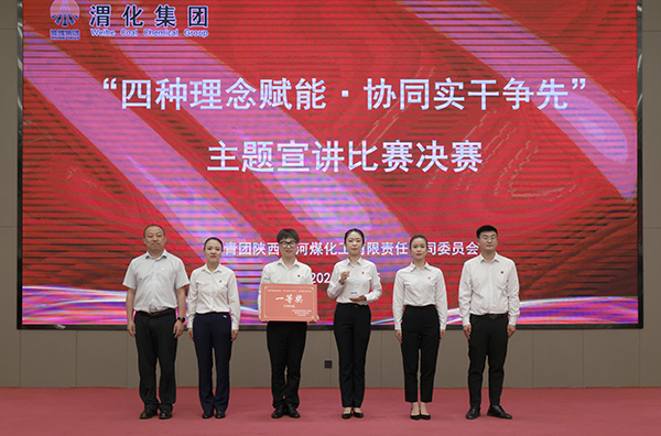 4E8A6186   600.jpg