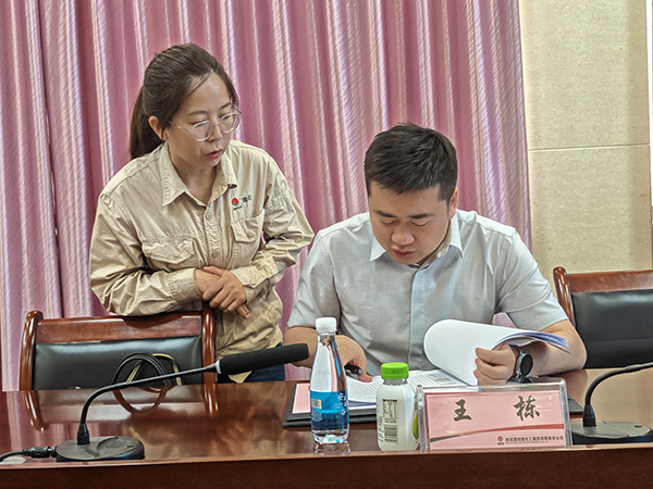 2025年6月5日，陜煤集團(tuán)“三定”改革檢查組現(xiàn)場(chǎng)檢查資料   600.jpg